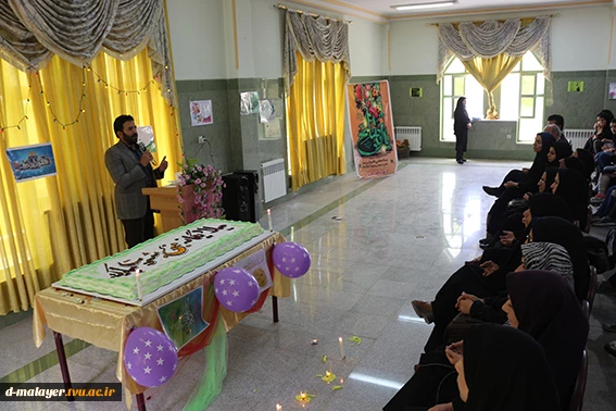 برگزاری مراسم جشن نیمه شعبان و بزرگداشت مقام معلم در مورخه 97/2/16 2