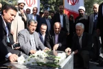 وزیر علوم در جمع دانشگاهیان فنی و حرفه‌ای استان همدان تاکید کرد:
توجه به آموزش‌های مهارتی؛ در اولویت برنامه‌های وزارت علوم 4