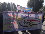 حضور دانشجویان آموزشکده فنی و حرفه ای دختران ملایر در راهپیمایی 13 آبان 3