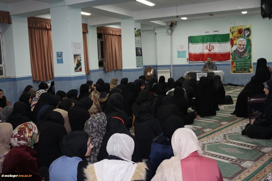 نشست بصیرتی با محوریت چگونگی انتخابات صحیح  2