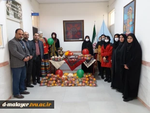یلدا