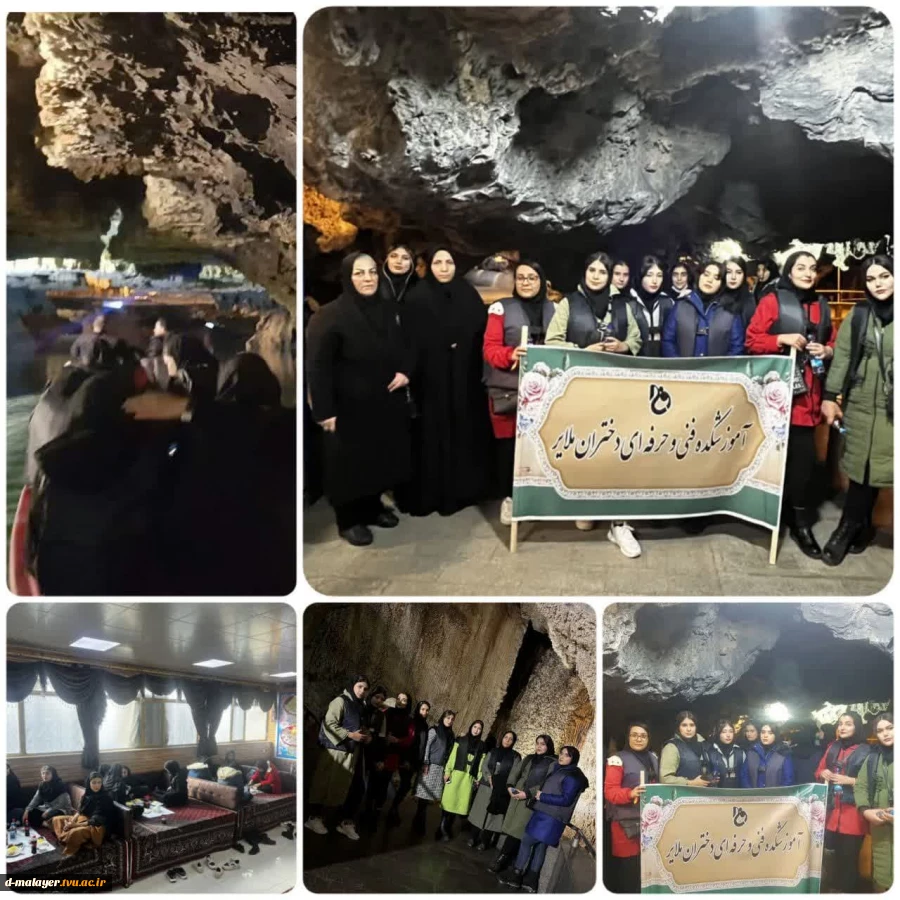 16 آذر روز دانشجو 6