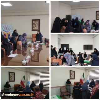 ارزیابی سلامت