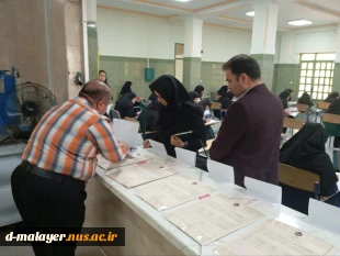 بازدید هیات نظارت از برگزاری امتحانات 2