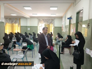 بازدید هیات نظارت از برگزاری امتحانات 4