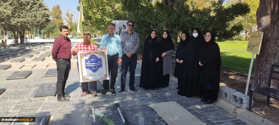 هفته دفاع مقدس گرامی باد 3