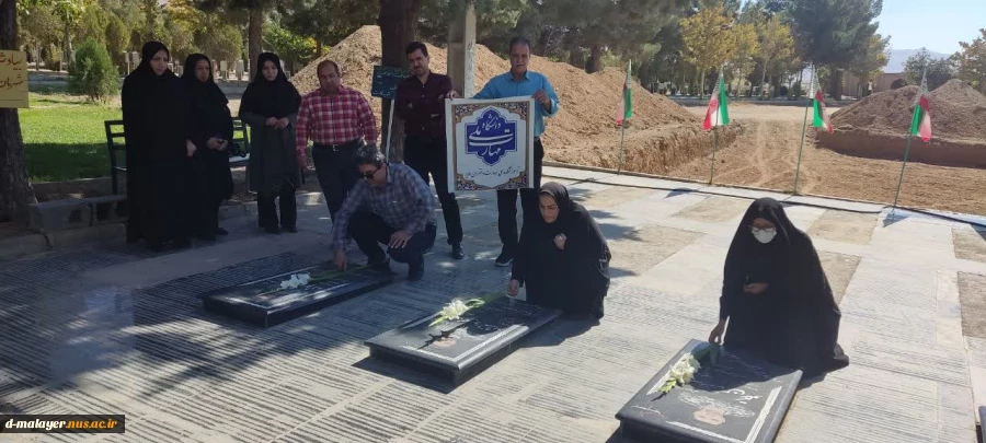 هفته دفاع مقدس گرامی باد 4