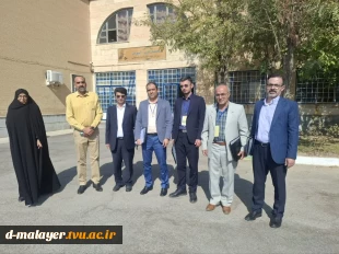 بازدید هیات نظارت 2