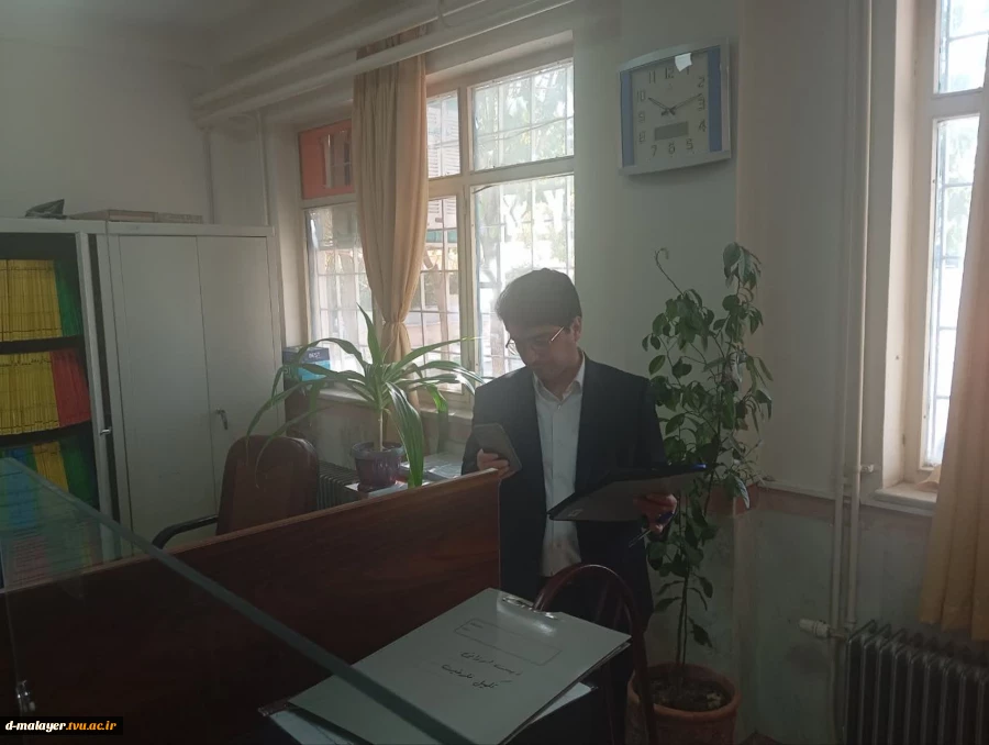 بازدید هیات نظارت 5