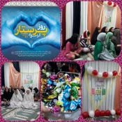 ولادت حضرت زینب (س) و روز پرستار 6