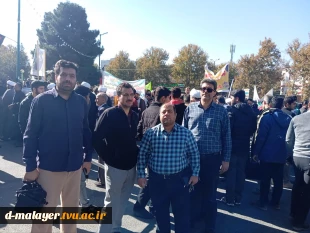 یوم الله 13 آبان 2