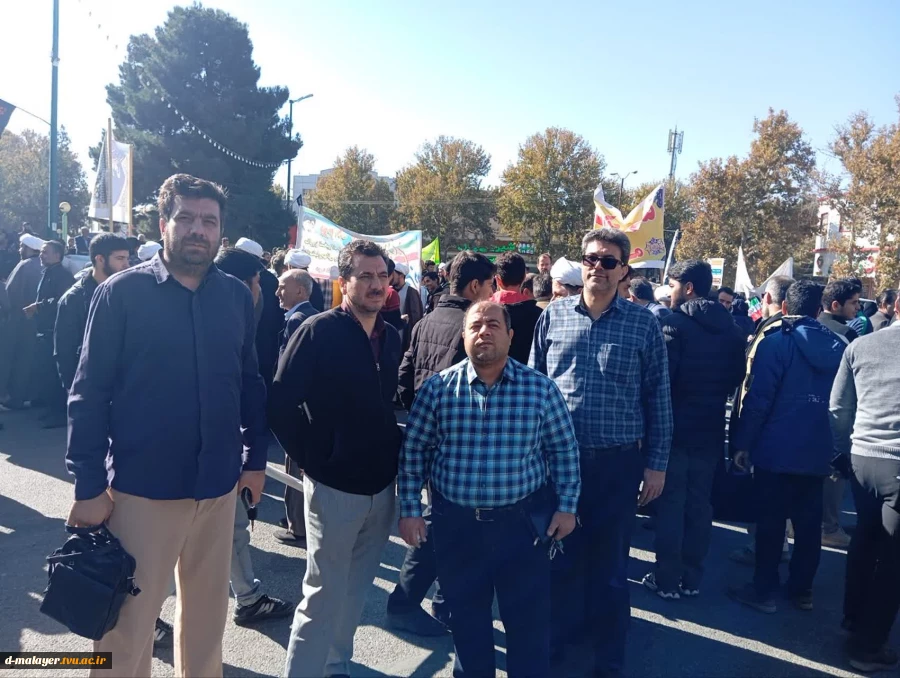 یوم الله 13 آبان 2