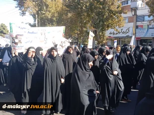 یوم الله 13 آبان 4