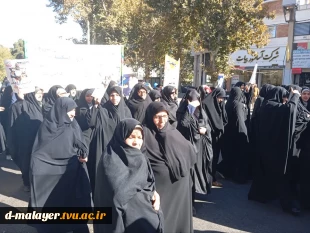 یوم الله 13 آبان 5