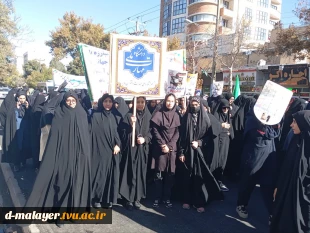 یوم الله 13 آبان 6