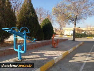 نصب وسایل ورزشی در محوطه آموزشکده دختران ملایر 5