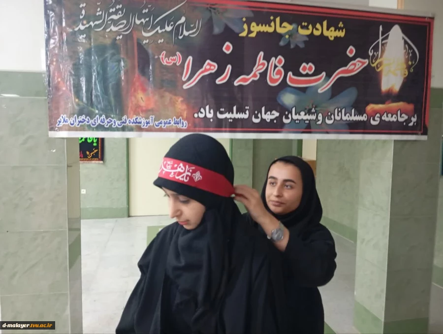 استقبال از شهید گمنام 7