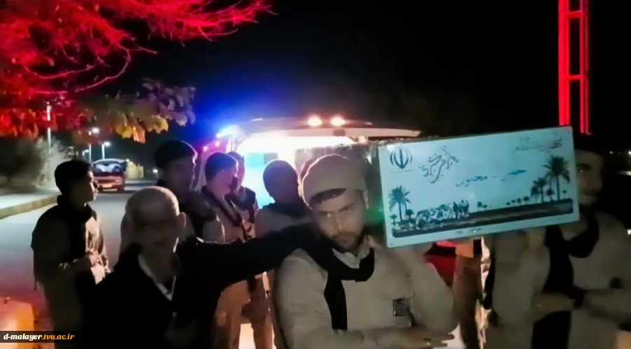 استقبال از شهید گمنام 11