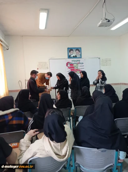 کارگاه آموزشی پیشگیری از HIV