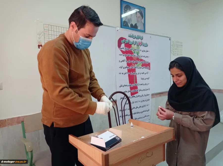 کارگاه آموزشی پیشگیری از HIV_ ایدز وانجام رپید تست جمعی دانشجویان  3