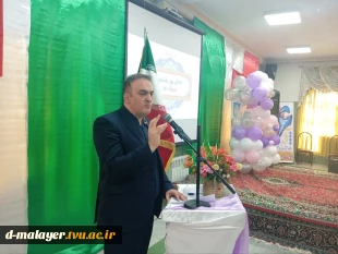 16 آذر روز دانشجو 2