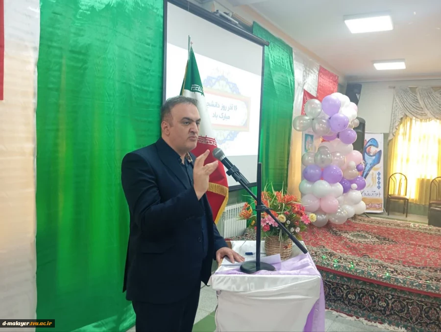 16 آذر روز دانشجو 2