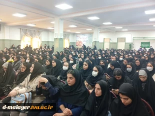 16 آذر روز دانشجو 8