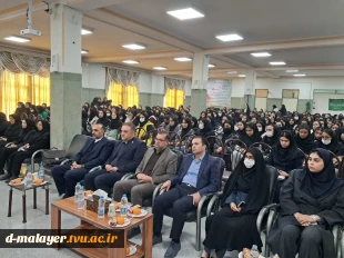 16 آذر روز دانشجو 9