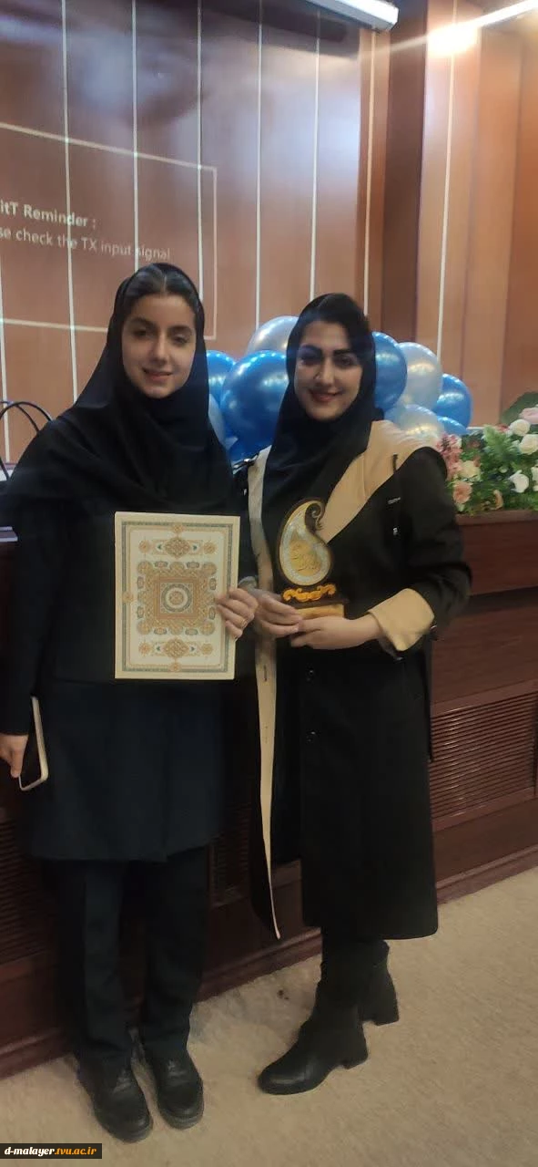 کسب مقام نخست جشنواره مد و لباس الوند دخت 4