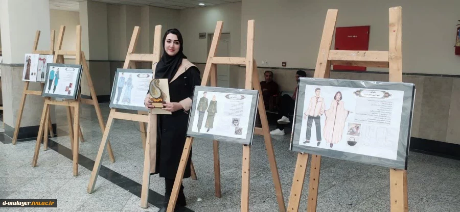 کسب مقام نخست جشنواره مد و لباس الوند دخت 6