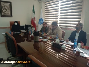 تایید صلاحیت مدرسان 2