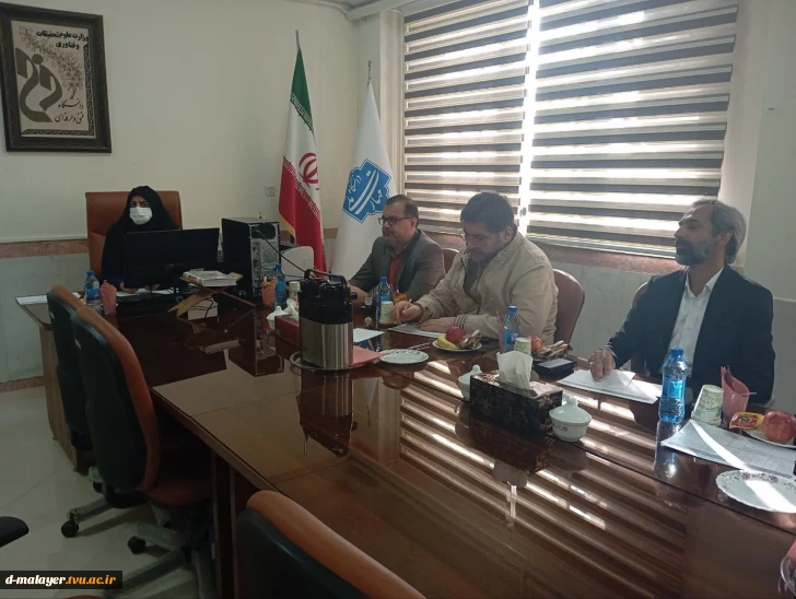 تایید صلاحیت مدرسان