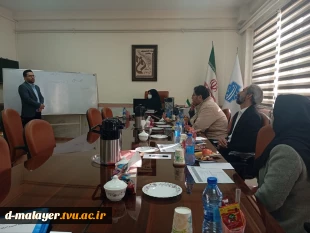 تایید صلاحیت مدرسان 4