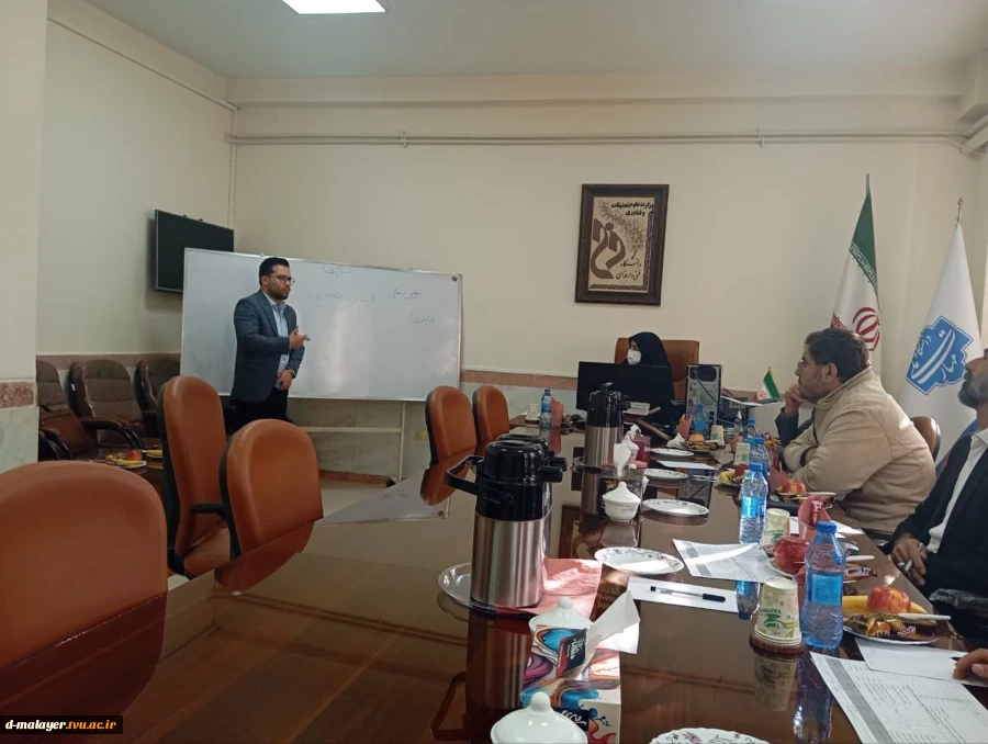 تایید صلاحیت مدرسان 5