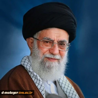 شهادت رهبر انقلاب تسلیت باد