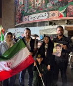 تا پای جان برای ایران 4