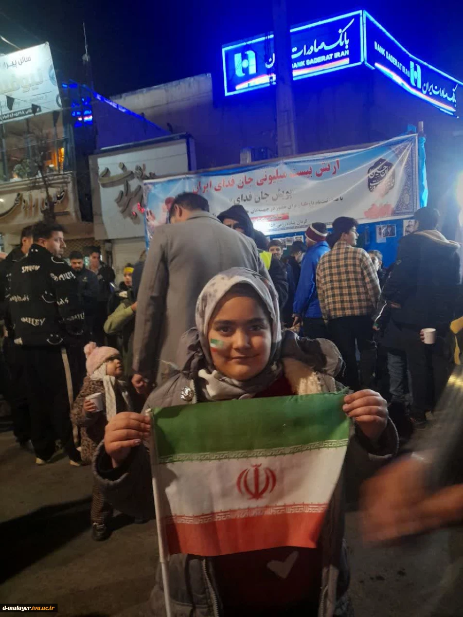 تا پای جان برای ایران 6