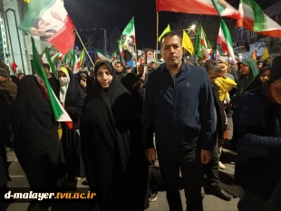 تا پای جان برای ایران 7