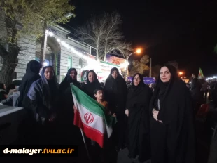 تا پای جان برای ایران 8