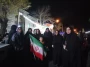 تا پای جان برای ایران