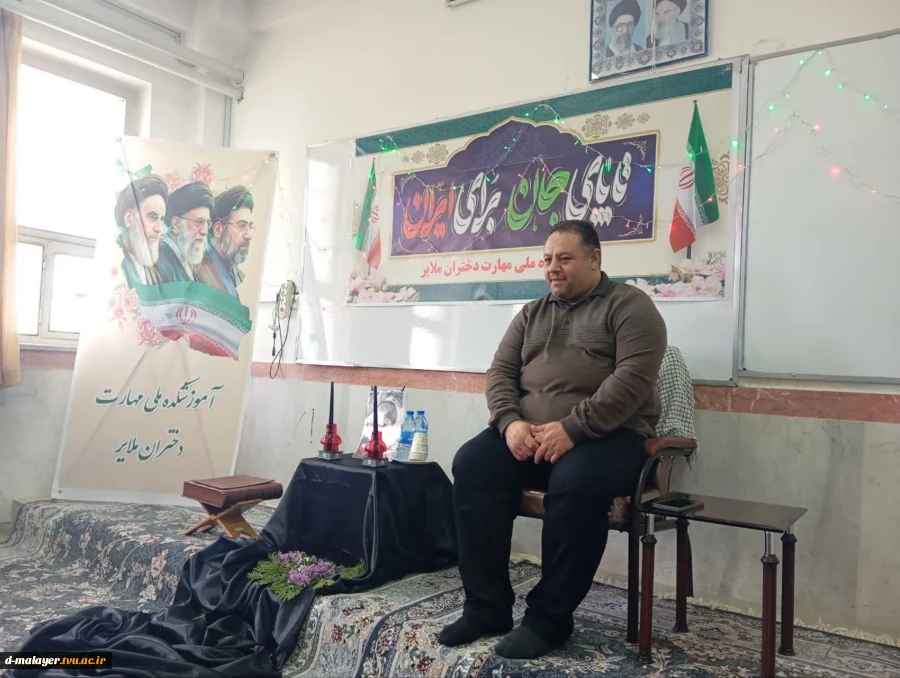 کارگاه تبیینی نقش زنان در جنگ رمضان 3
