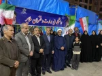 موکب دختران شجره طیبه میناب 3