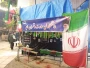 موکب دختران شجره طیبه میناب