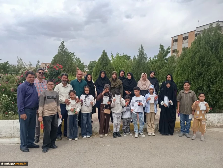 روز پاسداشت زبان فارسی 2