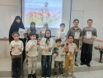 روز پاسداشت زبان فارسی 4