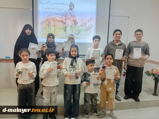 روز پاسداشت زبان فارسی 4