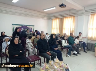 روز پاسداشت زبان فارسی 5