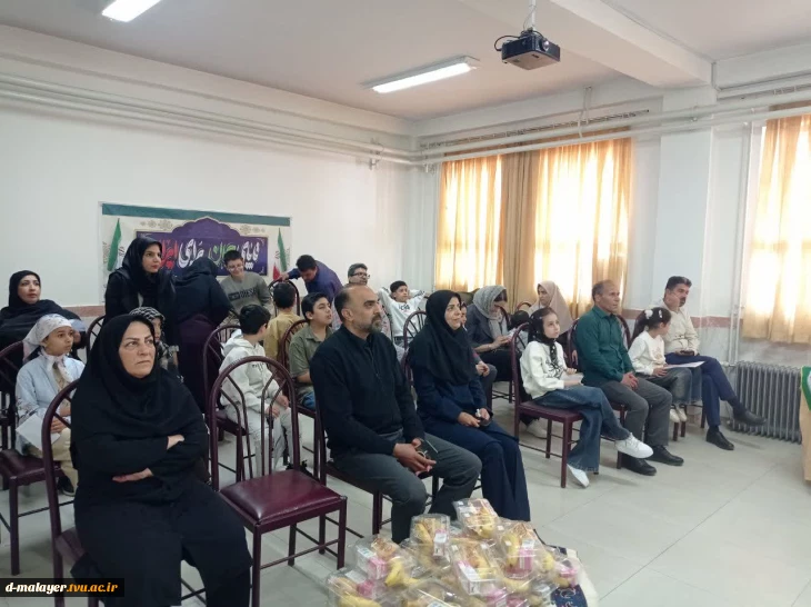 روز پاسداشت زبان فارسی
