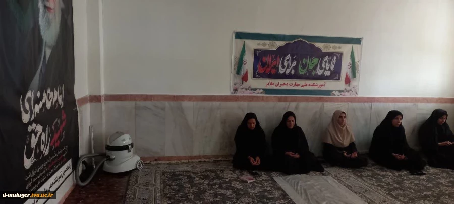 سالگرد شهید خدمت آیت الله رئیسی 4