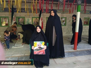 روزعرفه 2